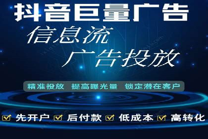 SEM广告实战案例：关键词优化技巧解析