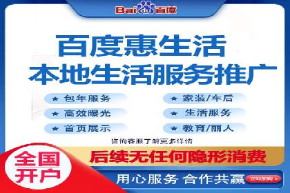 SEM推广竞价案例：精准定位客户